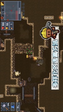TheEscapists2游戲截圖4