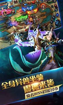 九段刀神器游戲截圖1