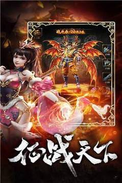 復(fù)古中變?nèi)殬I(yè)游戲截圖2