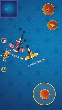 空中決戰(zhàn)游戲截圖1