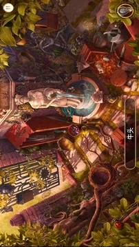 謎城莊園游戲截圖1