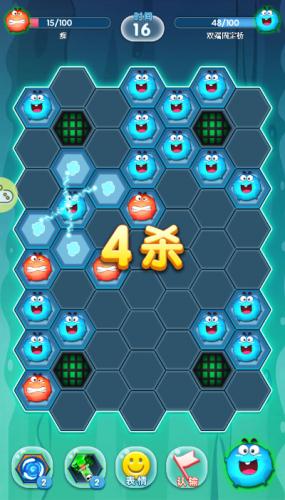 病毒大作战游戏截图1
