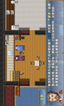 紀元魔晶石游戲截圖2
