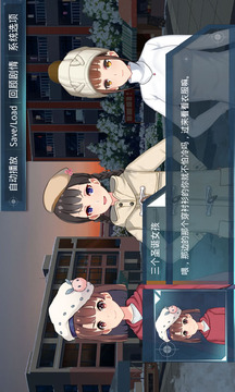 出逃平安夜游戲截圖4