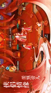 云海靈域游戲截圖1