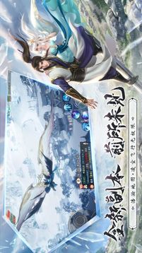 諸世三界游戲截圖1