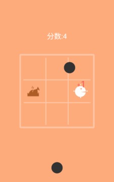 吃貨大挑戰(zhàn)游戲截圖1