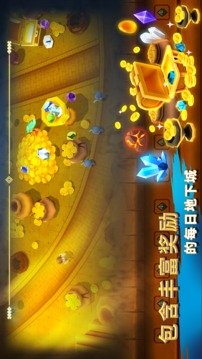 圣獸戰(zhàn)士英雄使命BeastQuestUltimateHeroes游戲截圖4