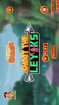 射擊惡魔游戲截圖3