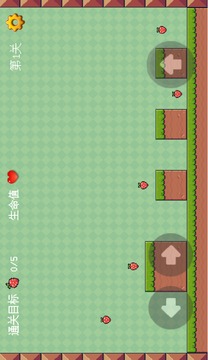 草莓達(dá)人游戲截圖3