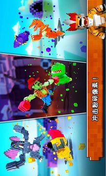 王牌大挑戰(zhàn)游戲截圖3