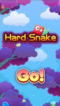 hard snake 益智休闲贪吃蛇游戏截图1