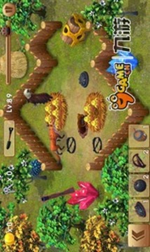 清除野獸游戲截圖1