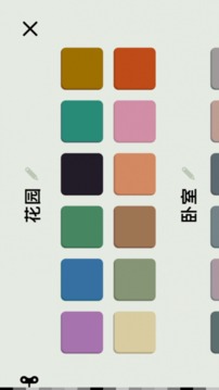 光和色彩游戲截圖5