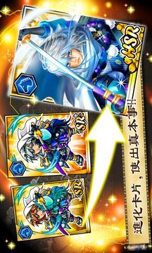 武士朝代游戲截圖2