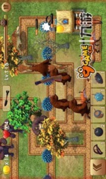 清除野獸游戲截圖4