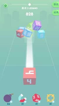 Cube Crash游戲截圖2