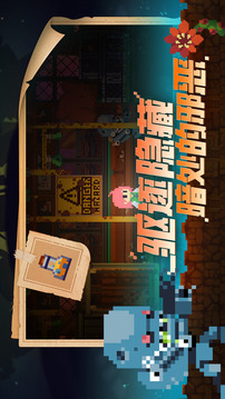 不死鳥(niǎo)傳說(shuō)游戲截圖3