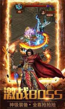 魅影之骷髏神器刀游戲截圖2