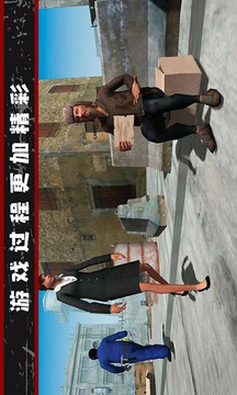 我的流浪生涯游戲截圖4