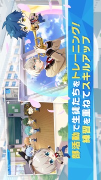 ウインドボーイズ游戲截圖5