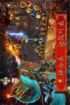 霸者單職業(yè)游戲截圖2