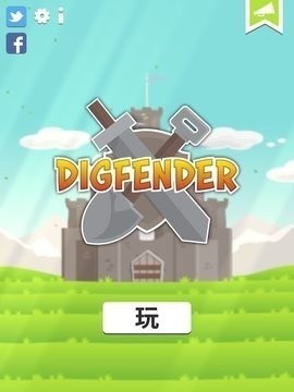 挖礦游戲截圖3
