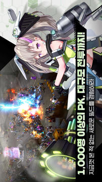 ?4??游戲截圖5