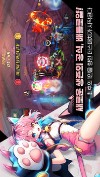 ?4??游戲截圖4