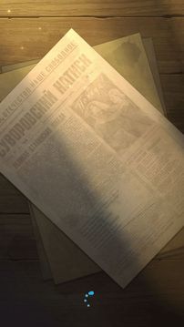 快樂指尖玩游戲截圖1