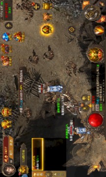 非凡傳奇道境神魔游戲截圖1