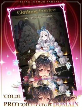 異世界惡魔幻想游戲截圖1