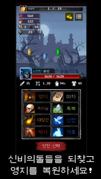 ????游戲截圖1