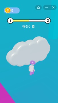 修樓梯大師游戲截圖3