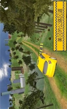 遨游城市出租車游戲截圖1