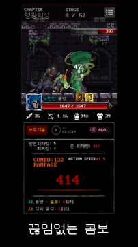 ????游戲截圖5