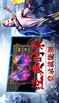 55k天賜冰雪游戲截圖2
