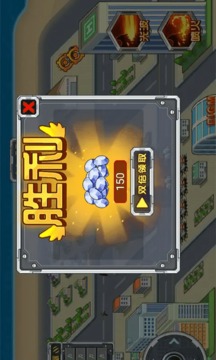 凹凸曼大戰(zhàn)怪獸游戲截圖2