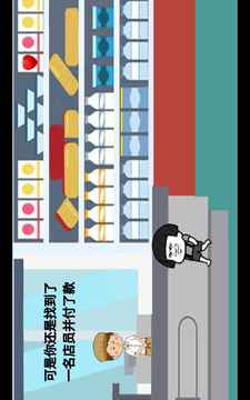精致1010游戲截圖1