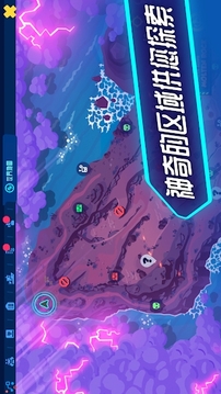 機(jī)器人世界冒險(xiǎn)帆布游戲截圖3