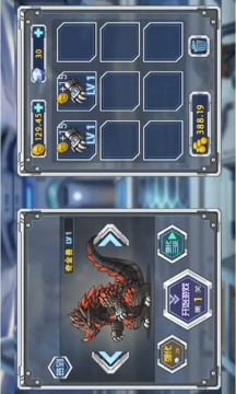 凹凸曼大戰(zhàn)怪獸游戲截圖3
