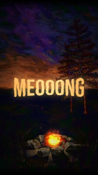 治愈营Meooong游戏截图3