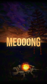 治愈營Meooong游戲截圖3