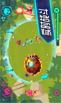 新世界冒險(xiǎn)游戲截圖2