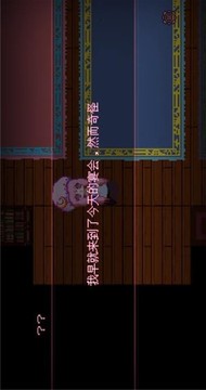 東方魔彈少女Q游戲截圖2