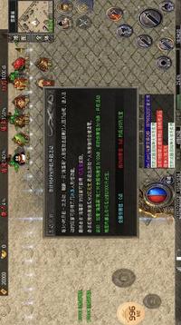 奇緣冰雪打金游戲截圖2