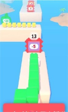 蛇形積木3D游戲截圖1