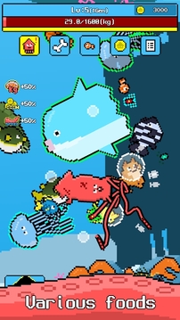 巨型魷魚游戲截圖1