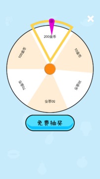 雙槍砰砰砰游戲截圖2