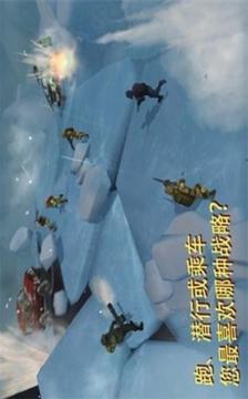 戰(zhàn)術(shù)機(jī)器人游戲截圖2